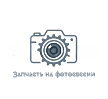 Гайка М14х1.5х11х22 УАЗ пальца рулевого разрезная, 250978-П29, КРАСНАЯ ЭТНА